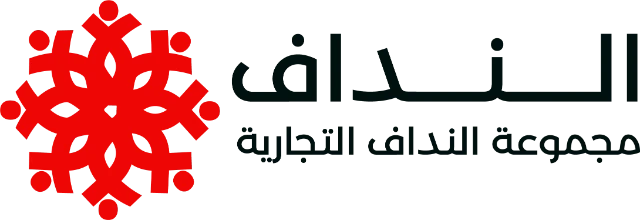 Al-Nadaf Trading Group